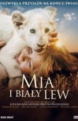 Gilles de Maistre-[PL]Mia i biały lew