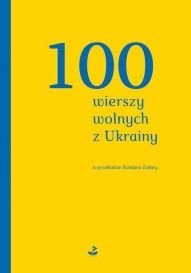 -100 wierszy wolnych z Ukrainy