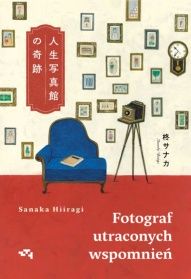 Sanaka Hiiragi-[PL]Fotograf utraconych wspomnień