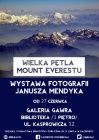 [PL]Wielka Pętla Mount Everest - wystawa fotografii