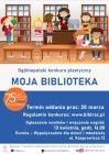 [PL]Moja Biblioteka - ogólnopolski konkurs plastyczny