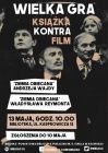 [PL]Konkurs wiedzy "Ziemia obiecana"- książka kontra film